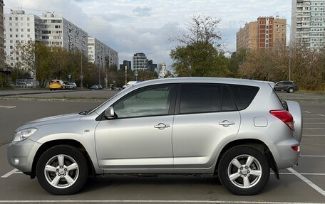 Toyota RAV4, 2006 год, 1 100 000 рублей, 10 фотография