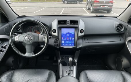 Toyota RAV4, 2006 год, 1 100 000 рублей, 18 фотография