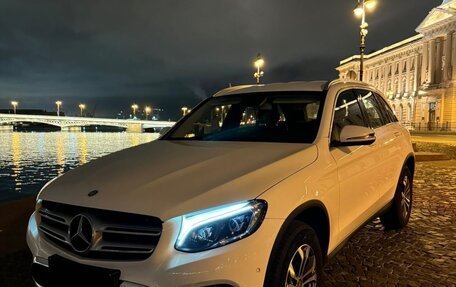 Mercedes-Benz GLC, 2015 год, 2 630 000 рублей, 4 фотография