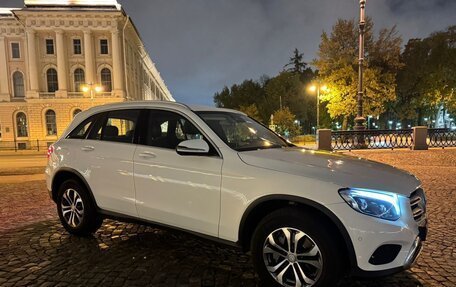 Mercedes-Benz GLC, 2015 год, 2 630 000 рублей, 10 фотография