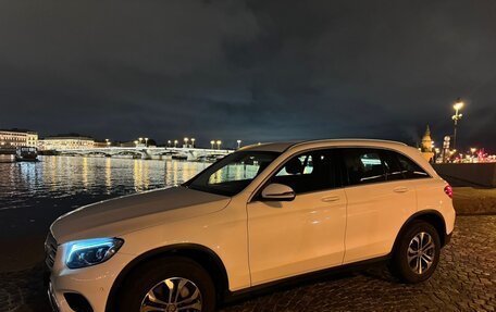 Mercedes-Benz GLC, 2015 год, 2 630 000 рублей, 7 фотография