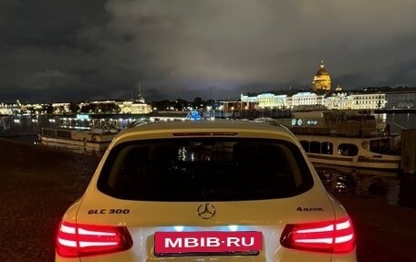 Mercedes-Benz GLC, 2015 год, 2 630 000 рублей, 8 фотография