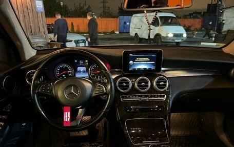 Mercedes-Benz GLC, 2015 год, 2 630 000 рублей, 11 фотография