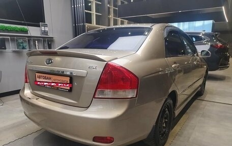 KIA Cerato I, 2007 год, 689 000 рублей, 4 фотография