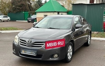 Toyota Camry, 2011 год, 1 650 000 рублей, 1 фотография