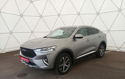 Haval F7x I, 2020 год, 1 849 000 рублей, 1 фотография