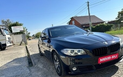 BMW 5 серия, 2014 год, 1 900 000 рублей, 1 фотография