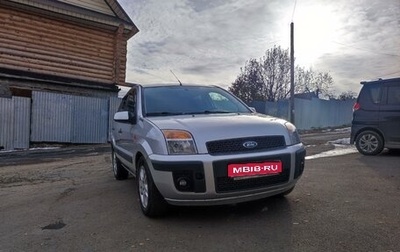 Ford Fusion I, 2007 год, 580 000 рублей, 1 фотография