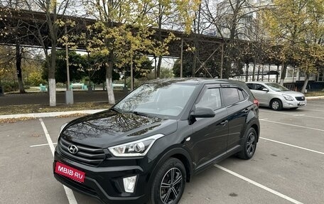 Hyundai Creta I рестайлинг, 2019 год, 1 870 000 рублей, 1 фотография