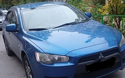 Mitsubishi Lancer IX, 2008 год, 880 000 рублей, 1 фотография