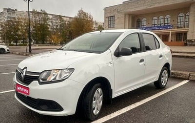 Renault Logan II, 2016 год, 820 000 рублей, 1 фотография