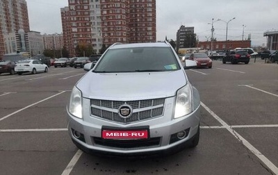 Cadillac SRX II рестайлинг, 2011 год, 1 150 000 рублей, 1 фотография