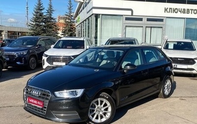 Audi A3, 2014 год, 1 479 000 рублей, 1 фотография