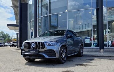 Mercedes-Benz GLE Coupe, 2021 год, 10 021 000 рублей, 1 фотография