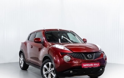 Nissan Juke II, 2012 год, 1 200 000 рублей, 1 фотография