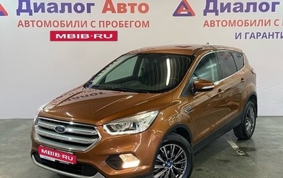 Ford Kuga III, 2018 год, 1 989 000 рублей, 1 фотография