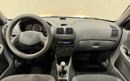 Hyundai Accent II, 2008 год, 515 000 рублей, 16 фотография