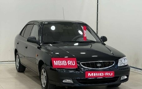 Hyundai Accent II, 2008 год, 515 000 рублей, 2 фотография