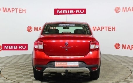 Renault Logan II, 2019 год, 1 325 000 рублей, 6 фотография