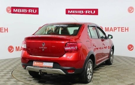 Renault Logan II, 2019 год, 1 325 000 рублей, 5 фотография