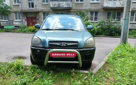 Hyundai Tucson III, 2008 год, 650 000 рублей, 4 фотография