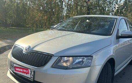 Skoda Octavia, 2014 год, 1 450 000 рублей, 3 фотография