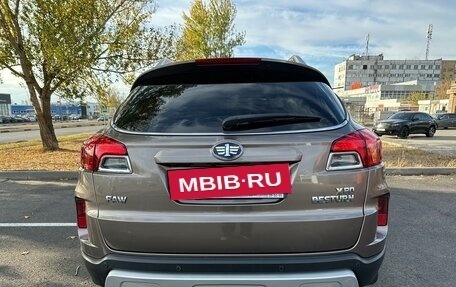 FAW Besturn X80 I рестайлинг, 2017 год, 1 239 900 рублей, 5 фотография