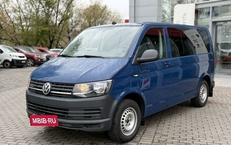 Volkswagen Caravelle T6 рестайлинг, 2019 год, 4 000 000 рублей, 2 фотография