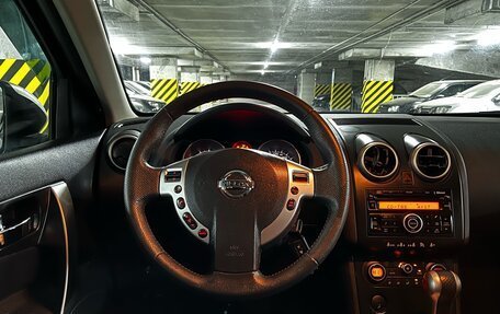 Nissan Qashqai, 2009 год, 1 049 000 рублей, 13 фотография