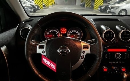 Nissan Qashqai, 2009 год, 1 049 000 рублей, 14 фотография