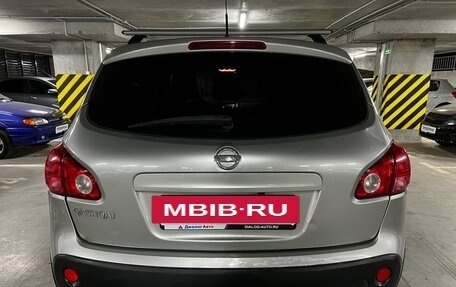 Nissan Qashqai, 2009 год, 1 049 000 рублей, 6 фотография