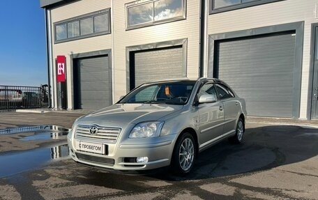 Toyota Avensis III рестайлинг, 2005 год, 1 209 000 рублей, 2 фотография