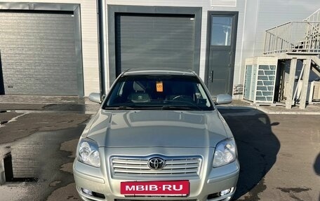 Toyota Avensis III рестайлинг, 2005 год, 1 209 000 рублей, 9 фотография