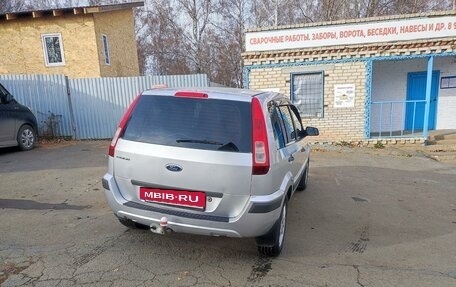 Ford Fusion I, 2007 год, 580 000 рублей, 3 фотография