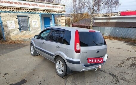 Ford Fusion I, 2007 год, 580 000 рублей, 5 фотография