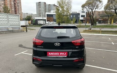 Hyundai Creta I рестайлинг, 2019 год, 1 870 000 рублей, 5 фотография