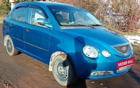 Chery QQ6 (S21), 2009 год, 248 000 рублей, 2 фотография