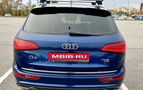 Audi Q5, 2014 год, 1 870 000 рублей, 8 фотография