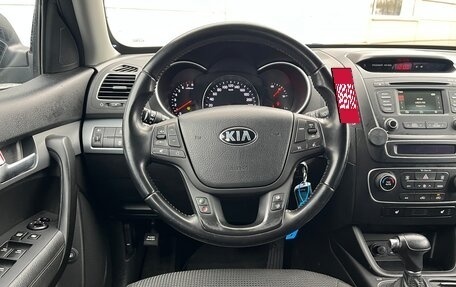 KIA Sorento II рестайлинг, 2013 год, 1 763 000 рублей, 6 фотография