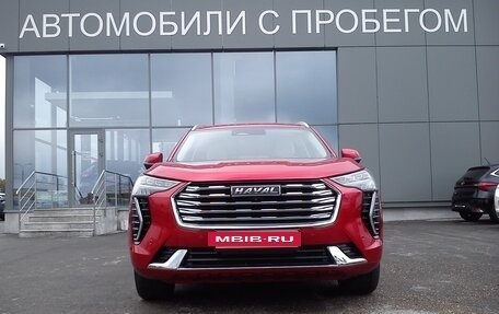 Haval Jolion, 2022 год, 1 989 000 рублей, 12 фотография