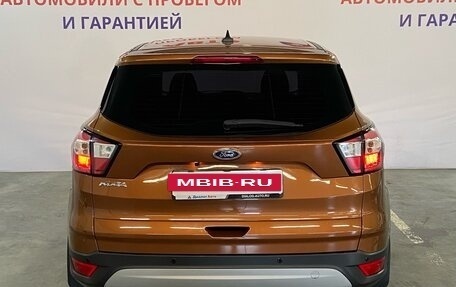 Ford Kuga III, 2018 год, 1 989 000 рублей, 5 фотография