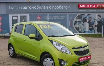 Chevrolet Spark III, 2012 год, 700 000 рублей, 1 фотография