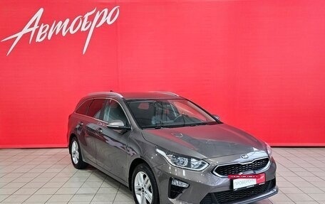 KIA cee'd III, 2019 год, 2 049 000 рублей, 7 фотография