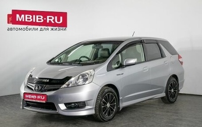 Honda Fit Shuttle I рестайлинг, 2012 год, 1 198 000 рублей, 1 фотография