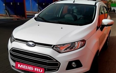 Ford EcoSport, 2014 год, 1 500 000 рублей, 1 фотография