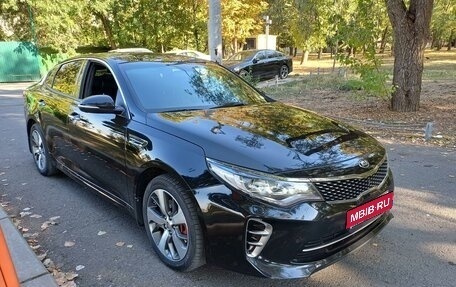 KIA Optima IV, 2017 год, 2 400 000 рублей, 1 фотография