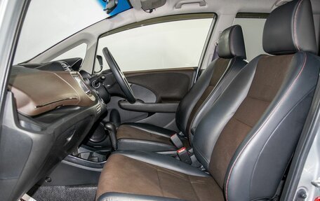 Honda Fit Shuttle I рестайлинг, 2012 год, 1 198 000 рублей, 5 фотография