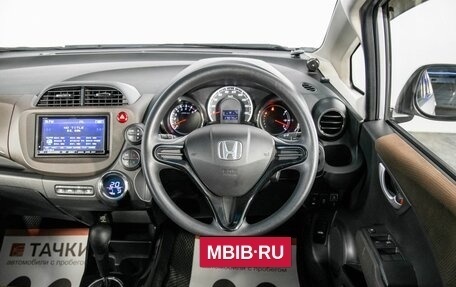 Honda Fit Shuttle I рестайлинг, 2012 год, 1 198 000 рублей, 8 фотография