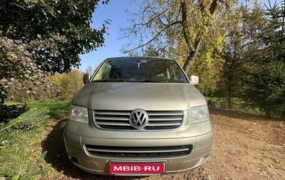 Volkswagen Multivan T5, 2008 год, 1 980 000 рублей, 1 фотография