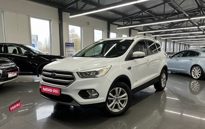 Ford Kuga III, 2017 год, 1 895 000 рублей, 1 фотография